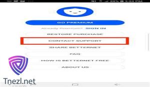 تحميل برنامج فتح المواقع المحجوبة مجانا للكمبيوتر ويندوز 7 4 تحميل برنامج فتح المواقع المحجوبة مجانا للكمبيوتر ويندوز 7 1